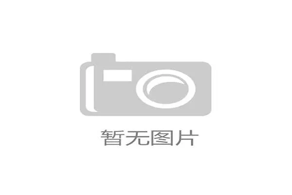 梅西代言中国顶级新能源品牌，球王在北美的商业版图再次拓展。